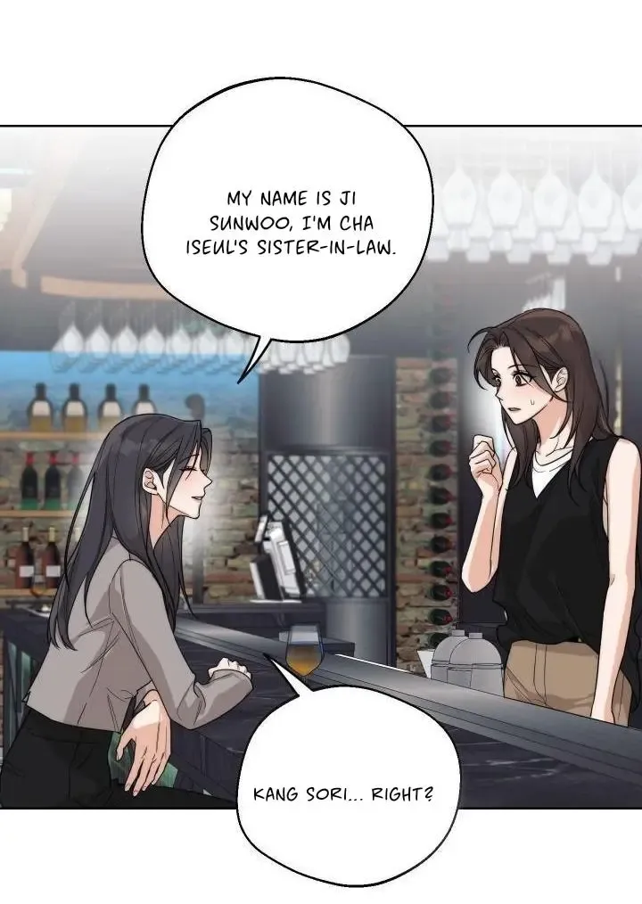Drunken My Boss — Chapter 23 — Page 60