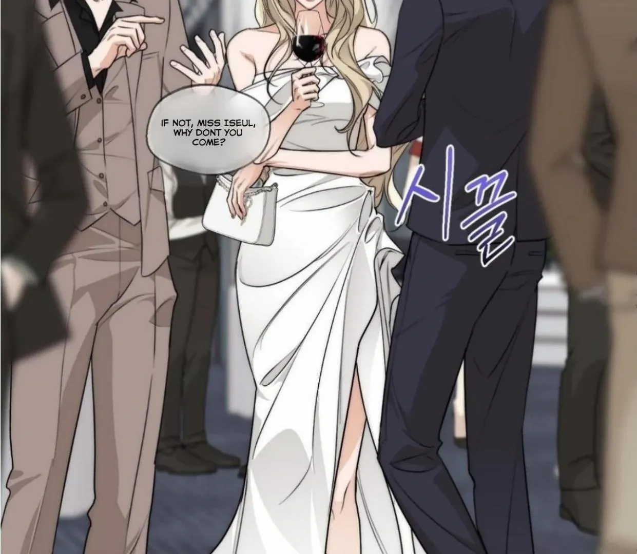 Drunken My Boss — Chapter 24 — Page 21