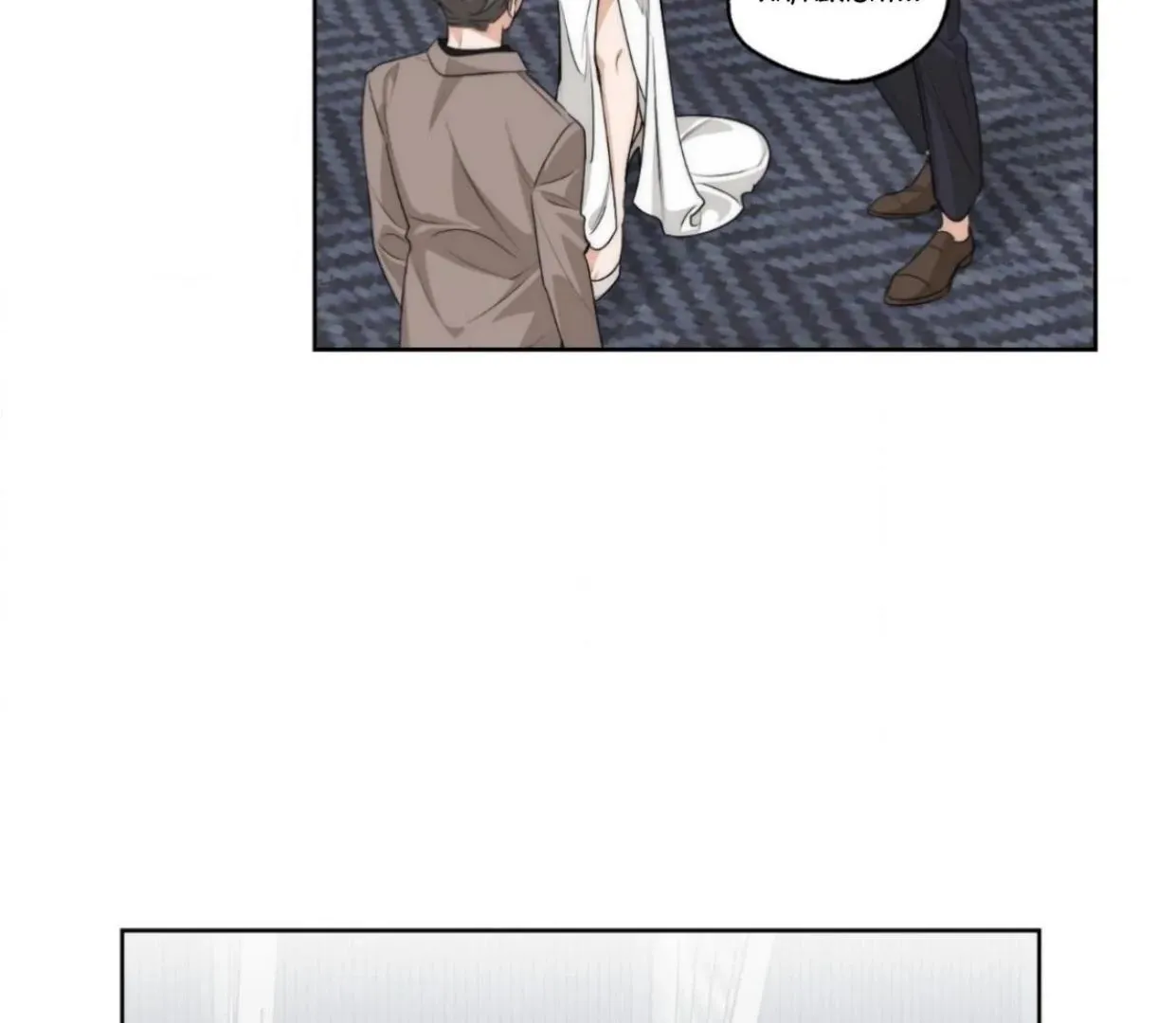 Drunken My Boss — Chapter 24 — Page 26