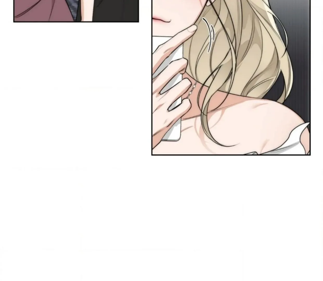 Drunken My Boss — Chapter 24 — Page 31