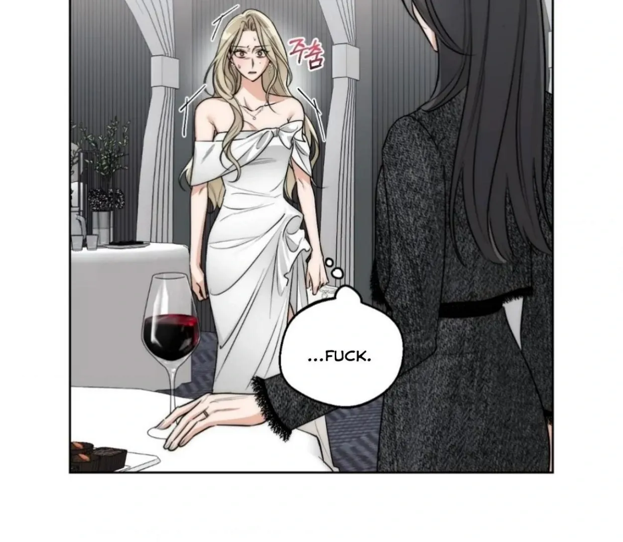 Drunken My Boss — Chapter 24 — Page 43