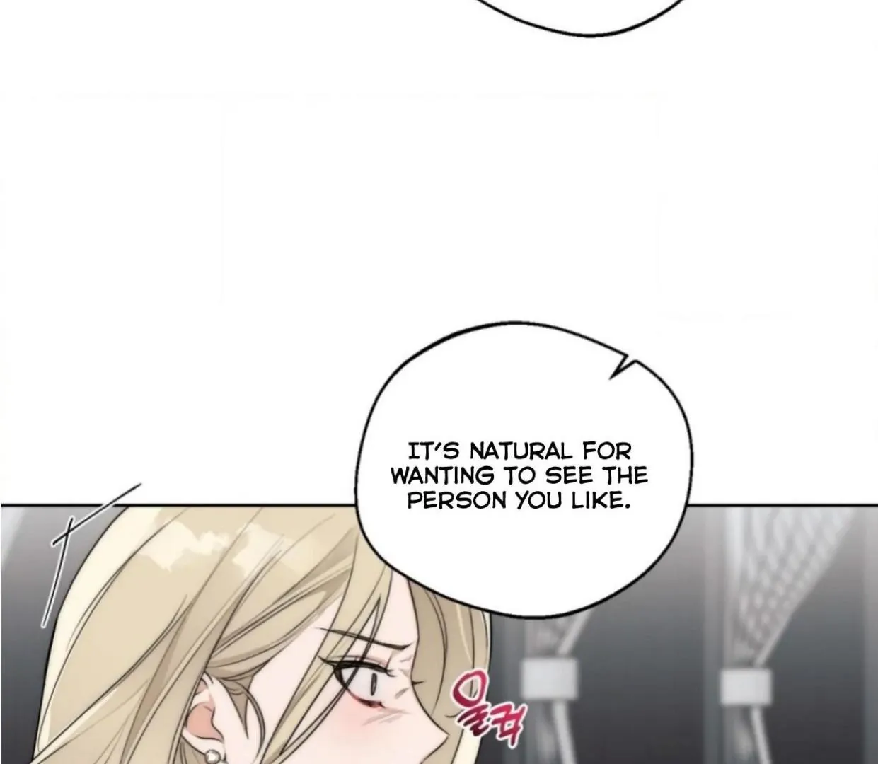 Drunken My Boss — Chapter 24 — Page 51