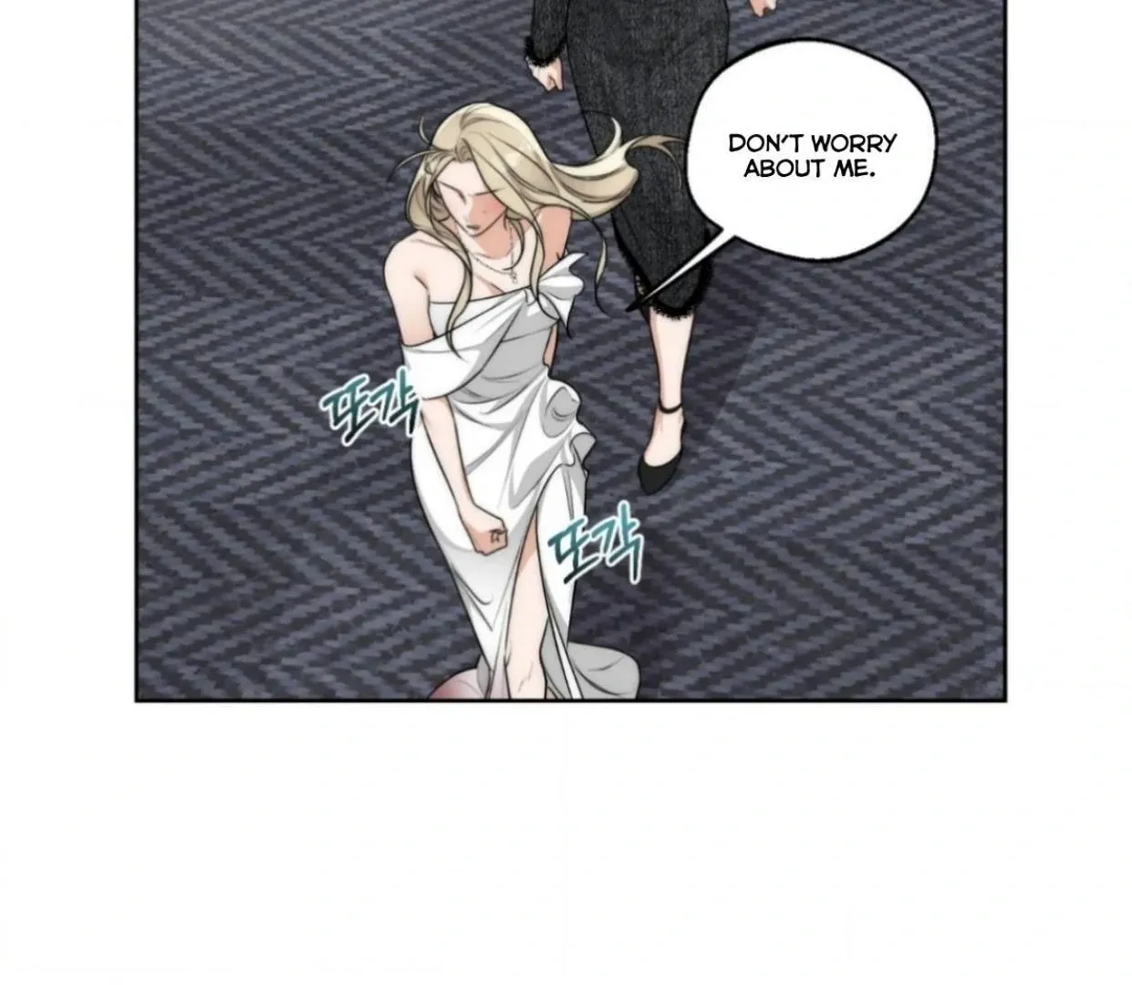 Drunken My Boss — Chapter 24 — Page 72