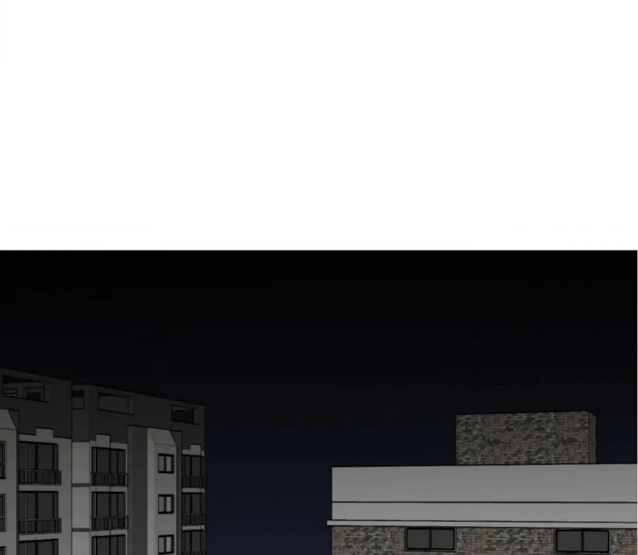 Drunken My Boss — Chapter 24 — Page 84