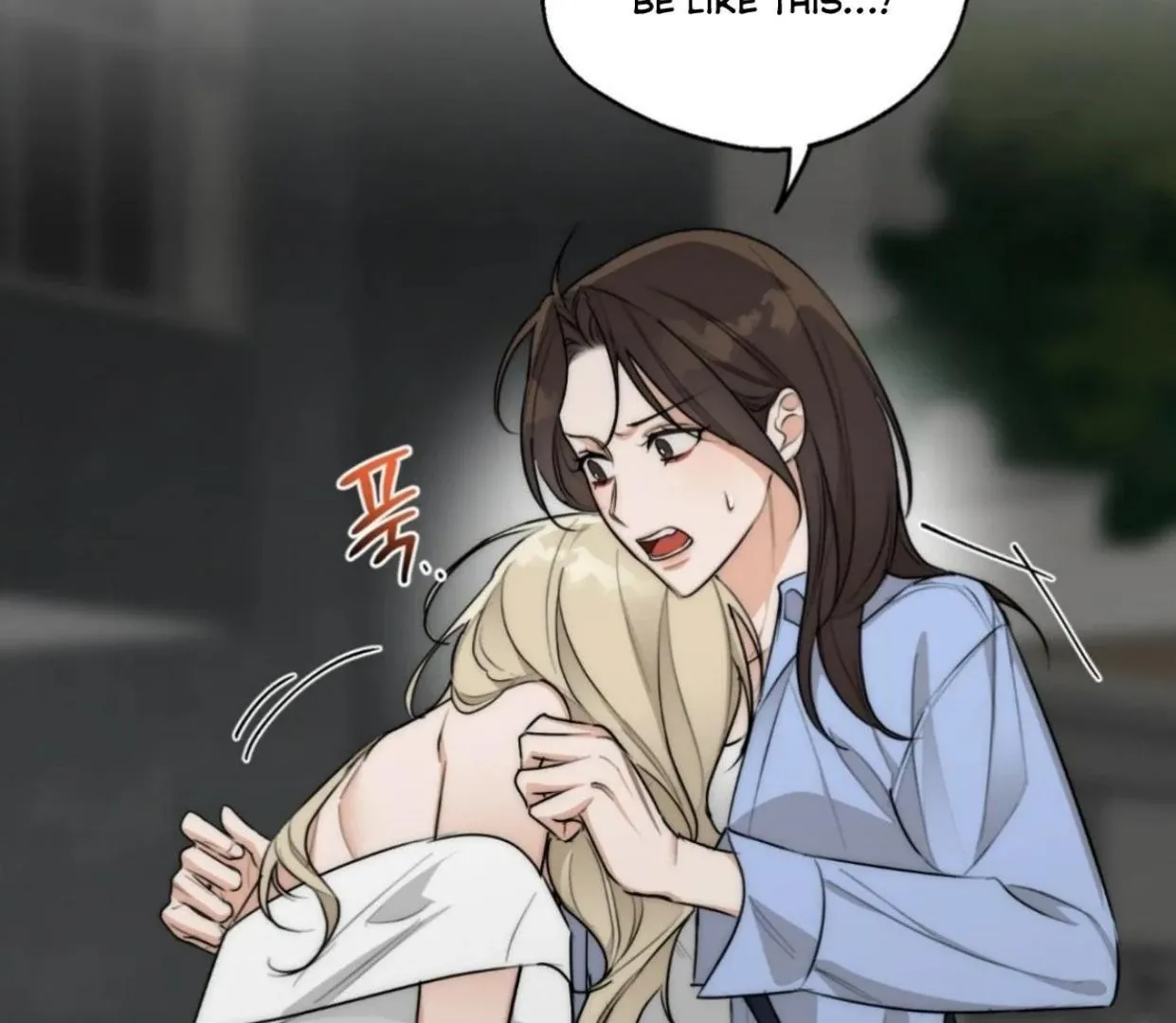Drunken My Boss — Chapter 24 — Page 98