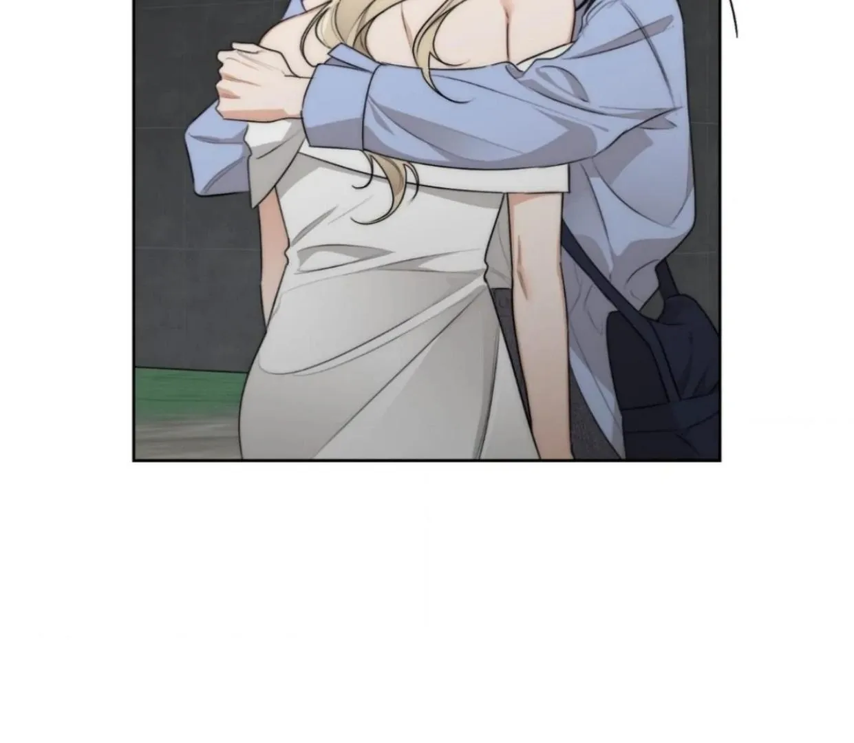 Drunken My Boss — Chapter 24 — Page 102