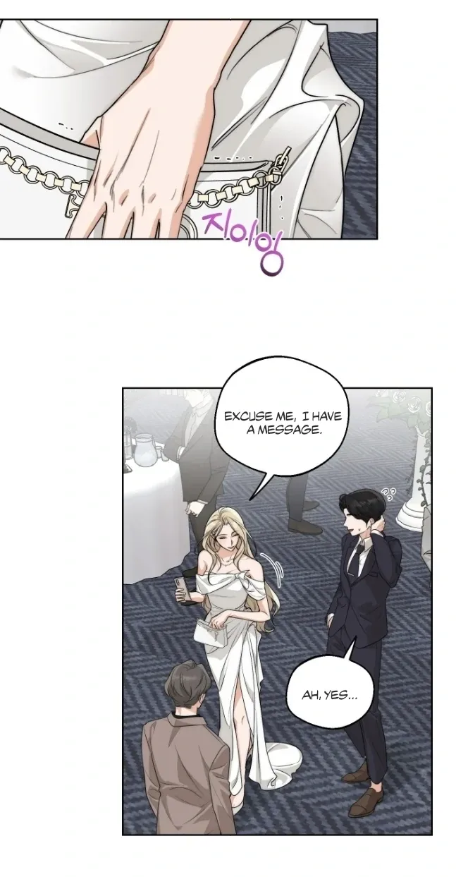 Drunken My Boss — Chapter 24.1 — Page 13