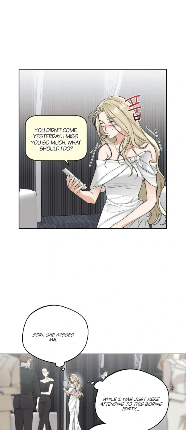 Drunken My Boss — Chapter 24.1 — Page 14