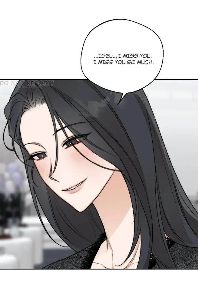 Drunken My Boss — Chapter 24.1 — Page 25
