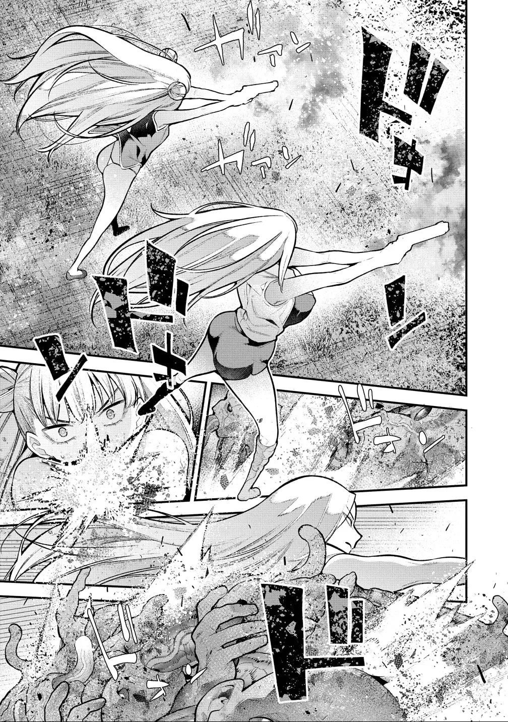 Girls Zombie Party — Chapter 39 — Page 15