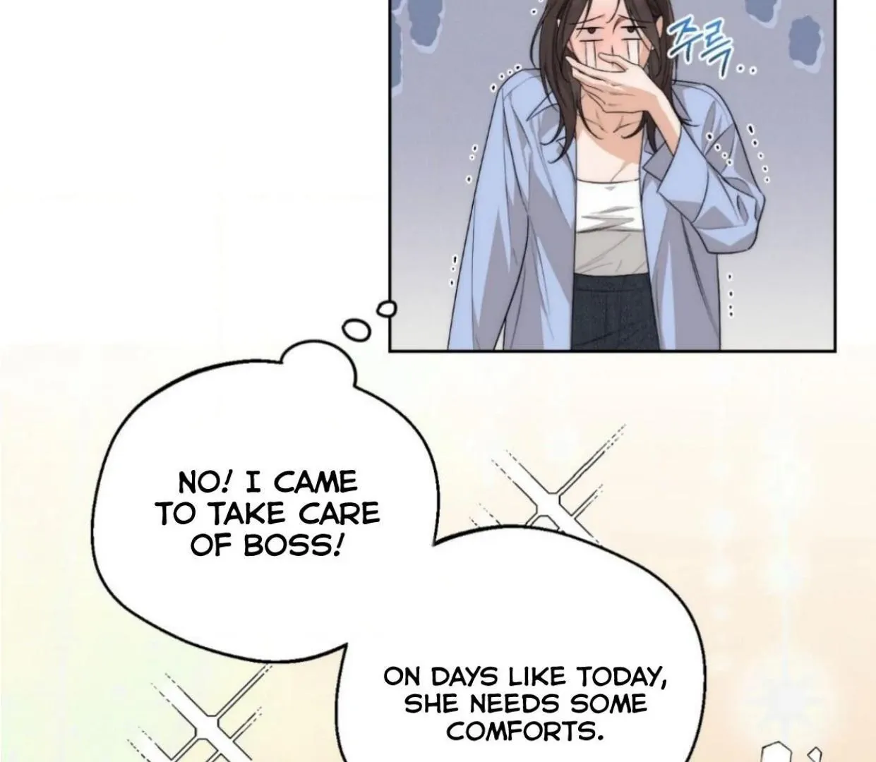 Drunken My Boss — Chapter 25 — Page 28