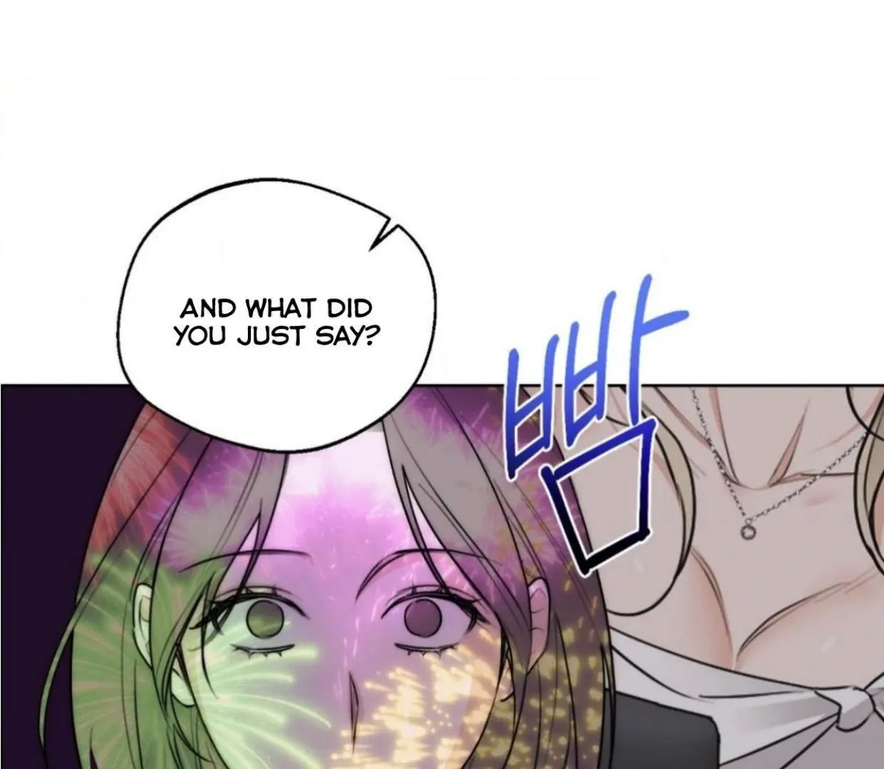 Drunken My Boss — Chapter 25 — Page 35