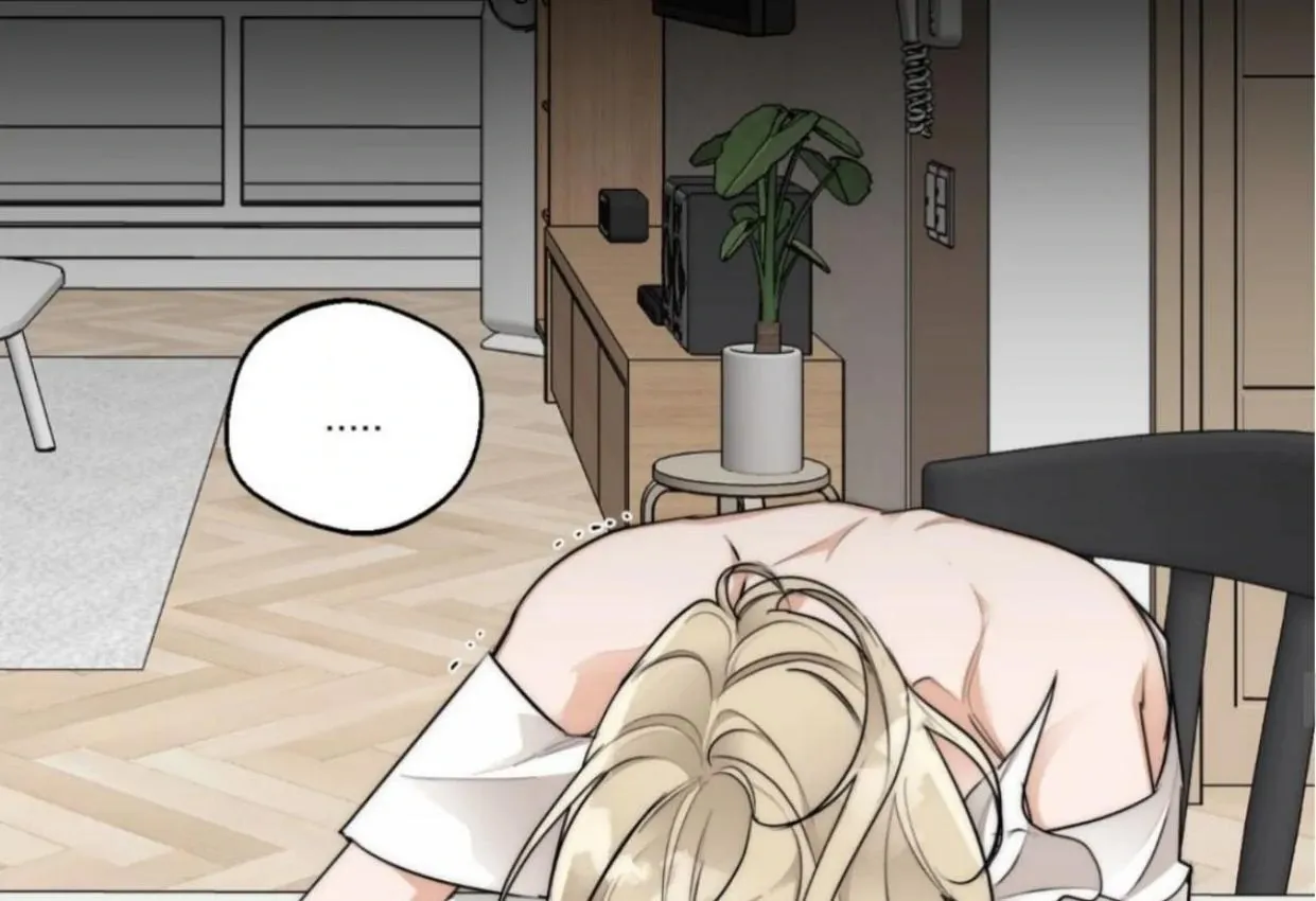 Drunken My Boss — Chapter 25 — Page 54