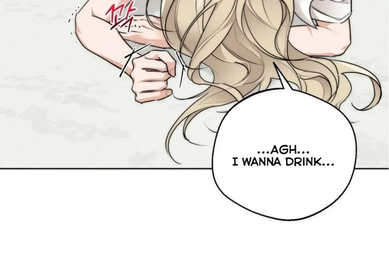 Drunken My Boss — Chapter 25 — Page 55