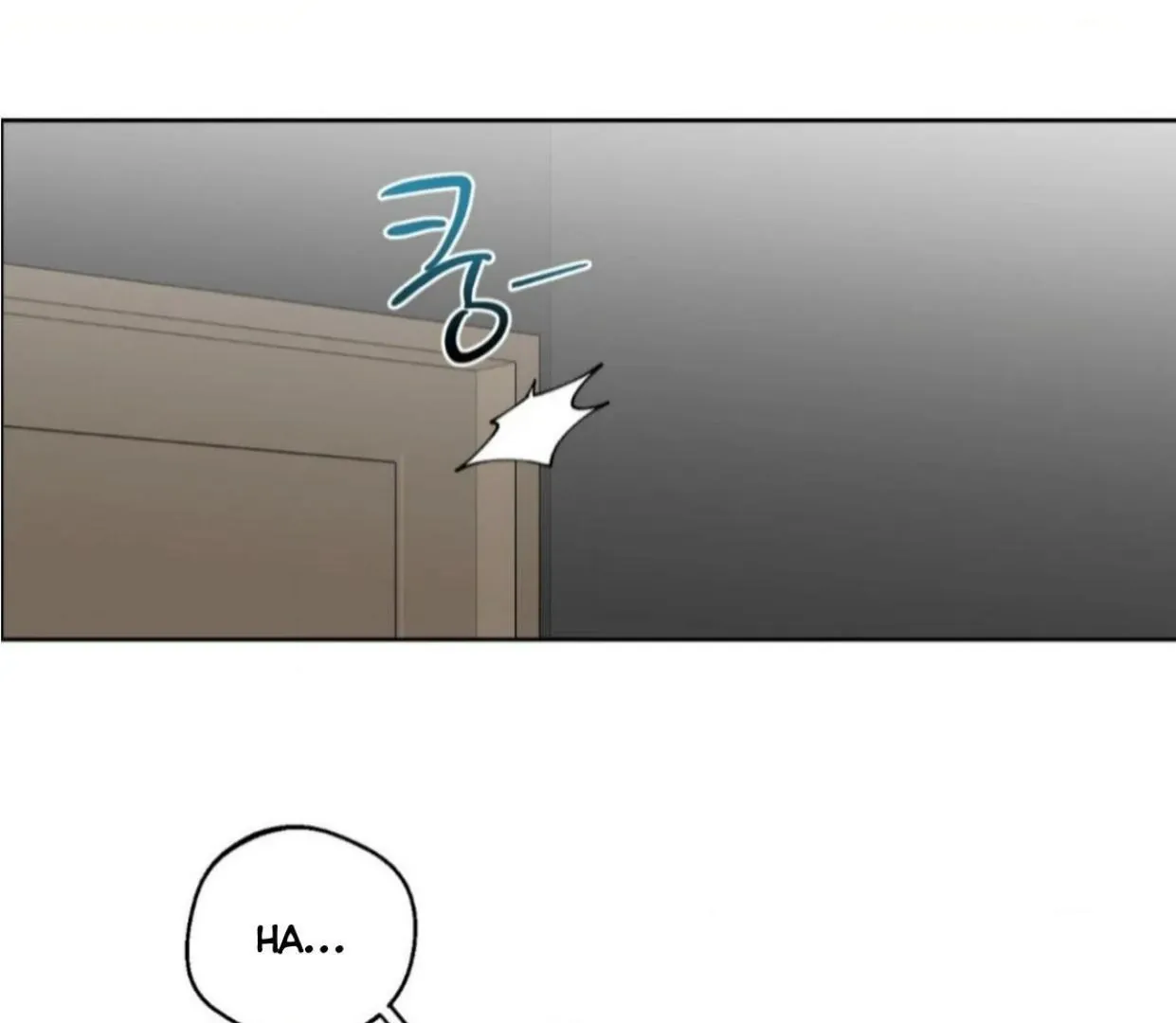 Drunken My Boss — Chapter 25 — Page 56