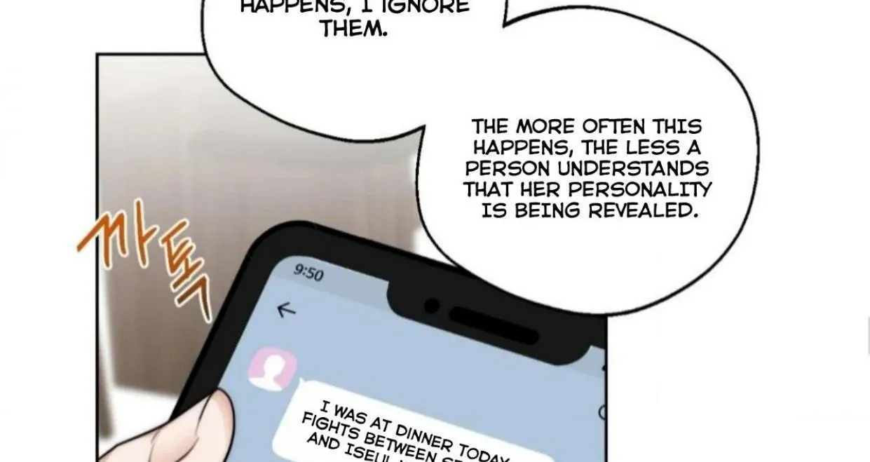Drunken My Boss — Chapter 25 — Page 65
