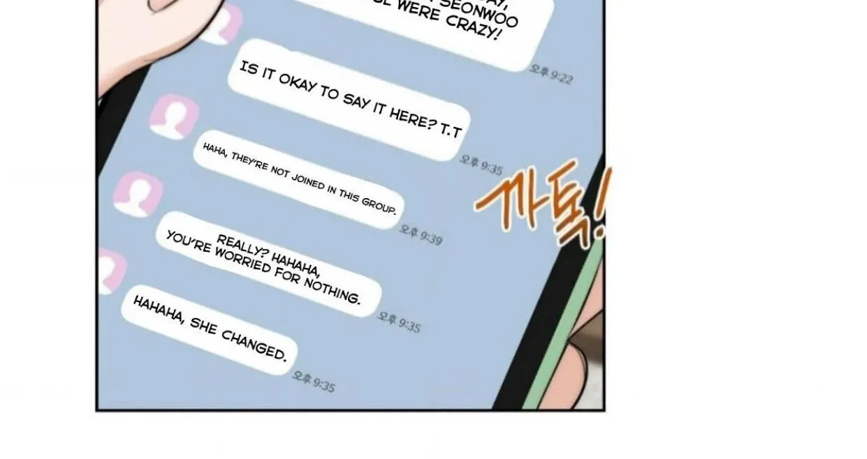 Drunken My Boss — Chapter 25 — Page 66