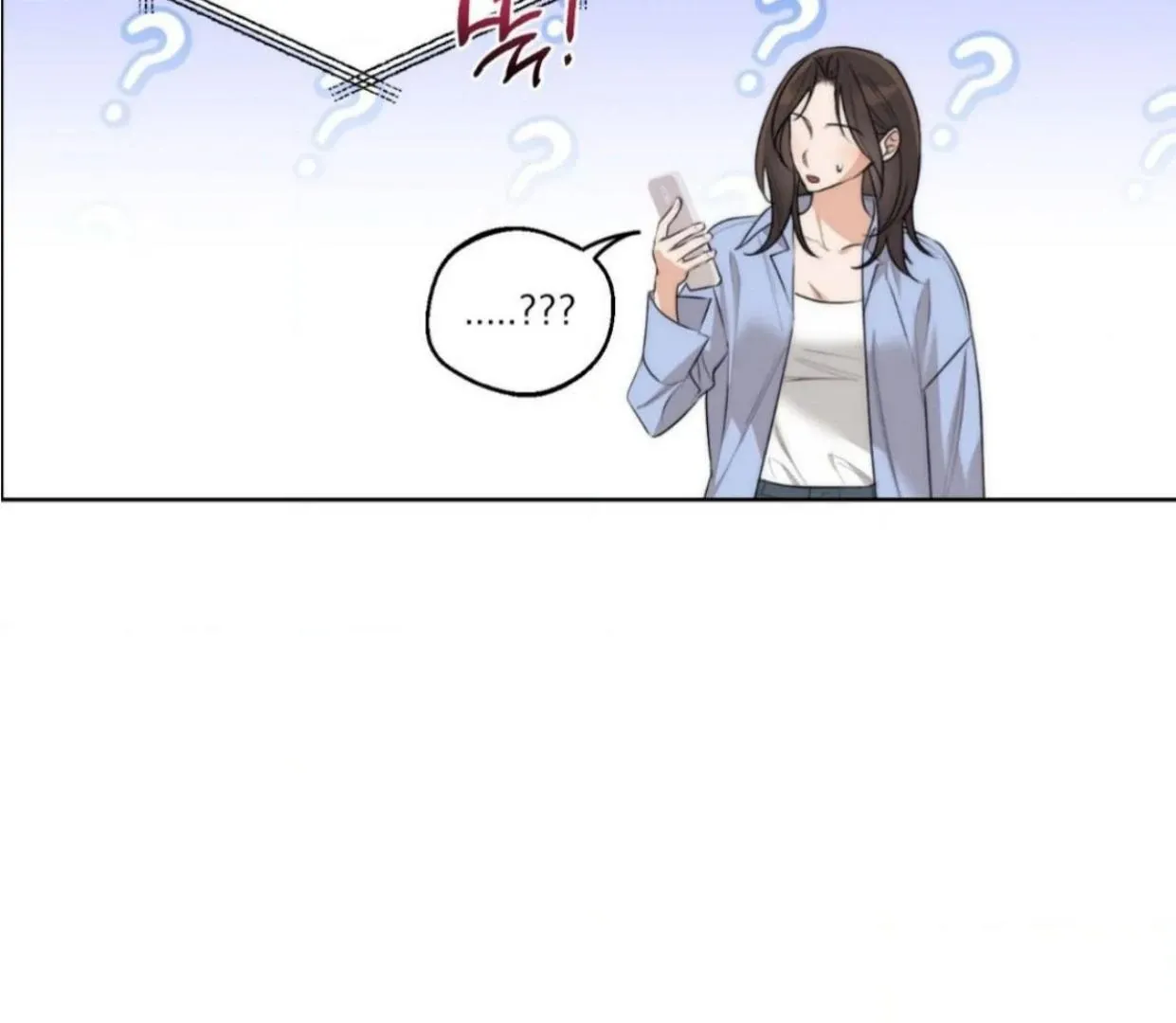 Drunken My Boss — Chapter 25 — Page 75