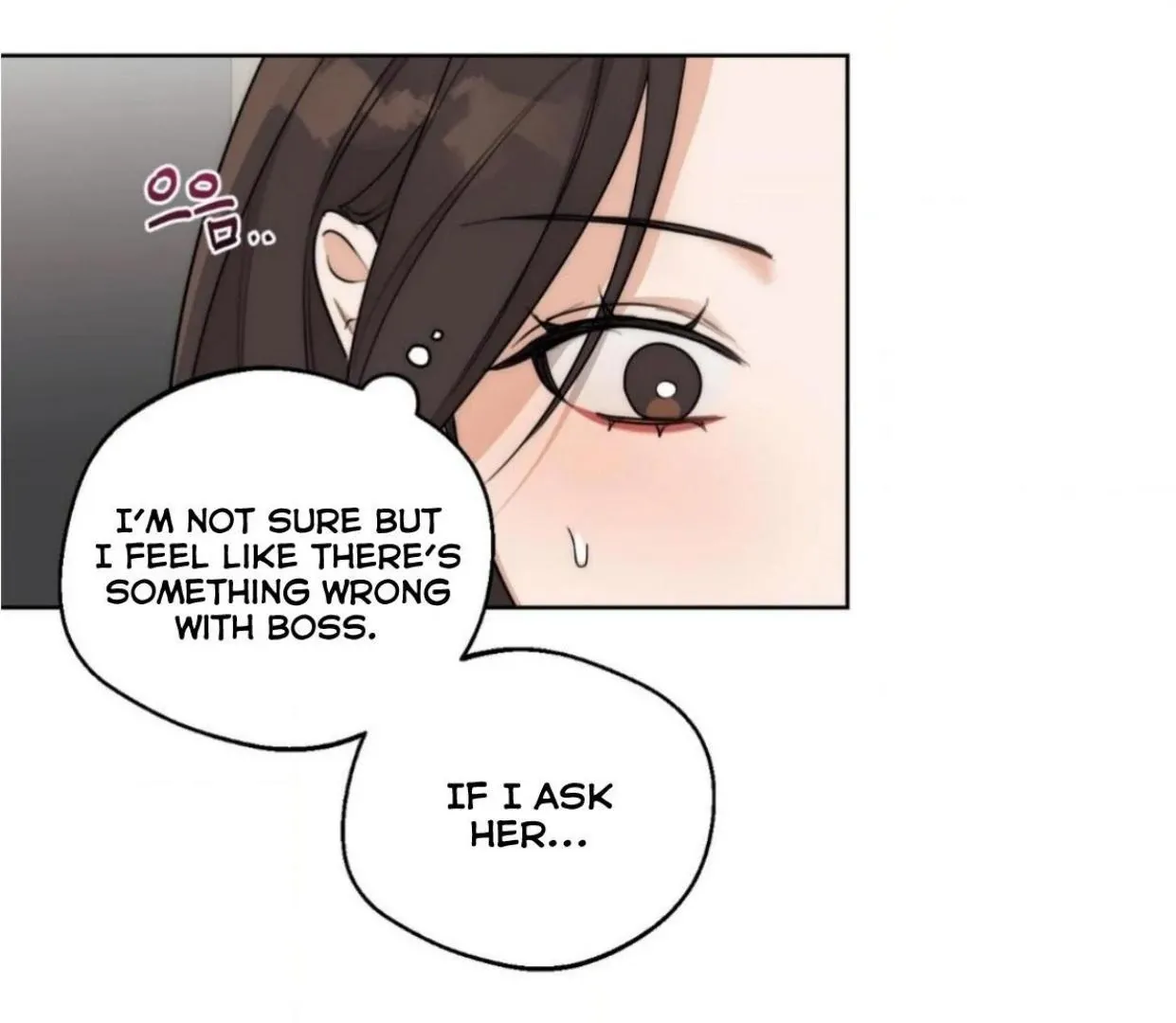 Drunken My Boss — Chapter 25 — Page 76