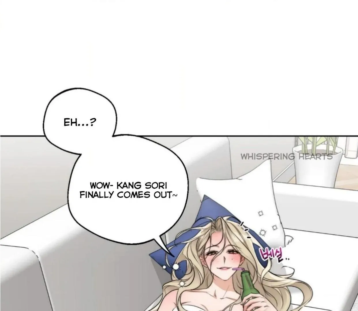 Drunken My Boss — Chapter 25 — Page 80