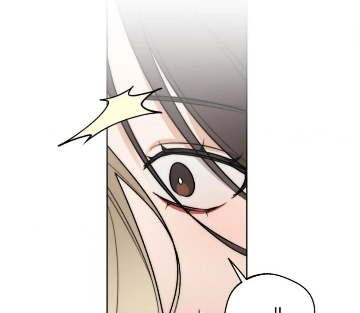 Drunken My Boss — Chapter 25 — Page 95