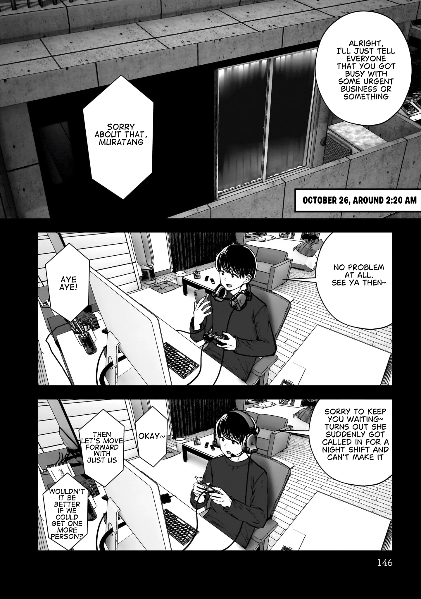 Kou Iu No Ga Ii — Chapter 49 — Page 2
