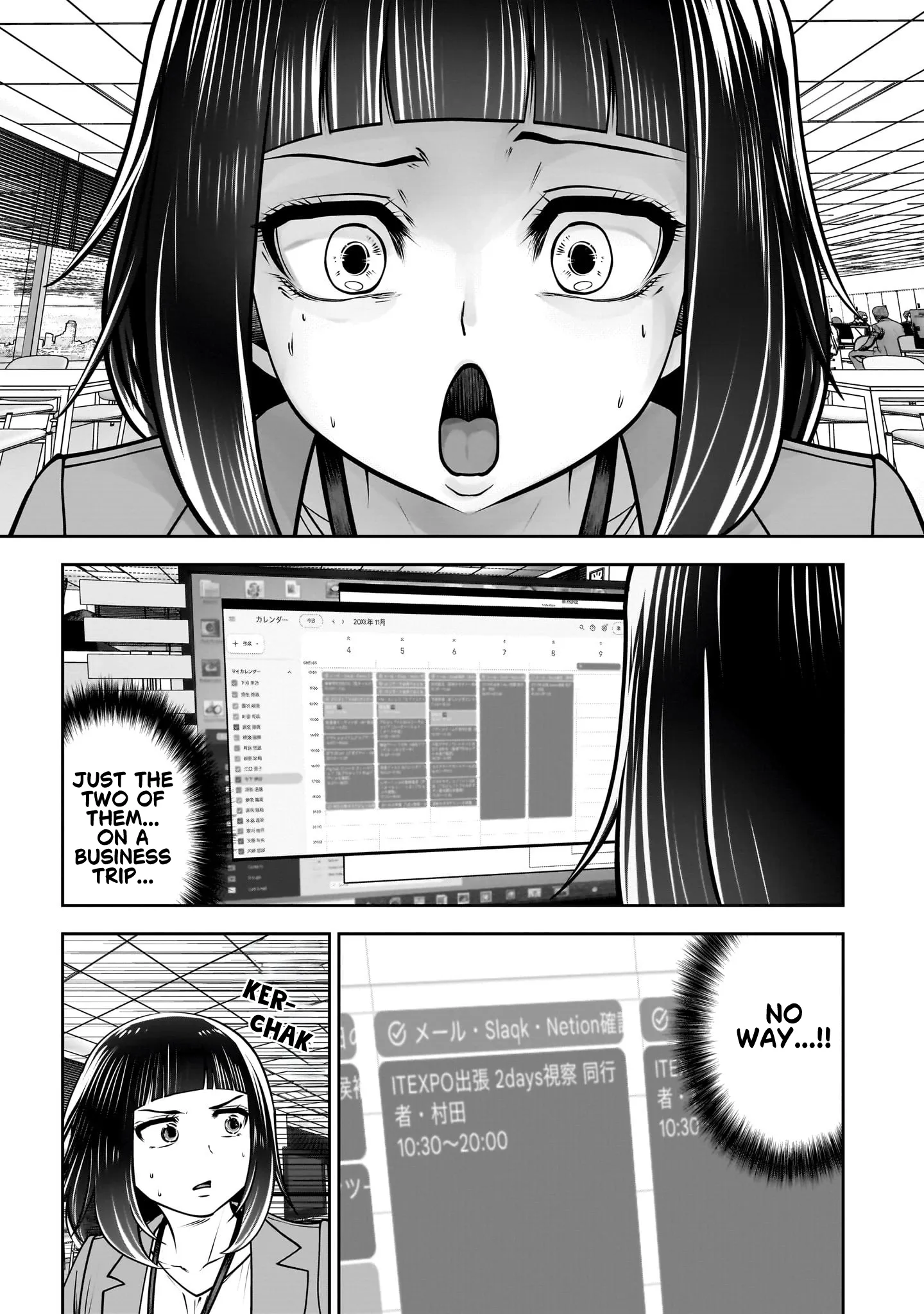 Kou Iu No Ga Ii — Chapter 49 — Page 13