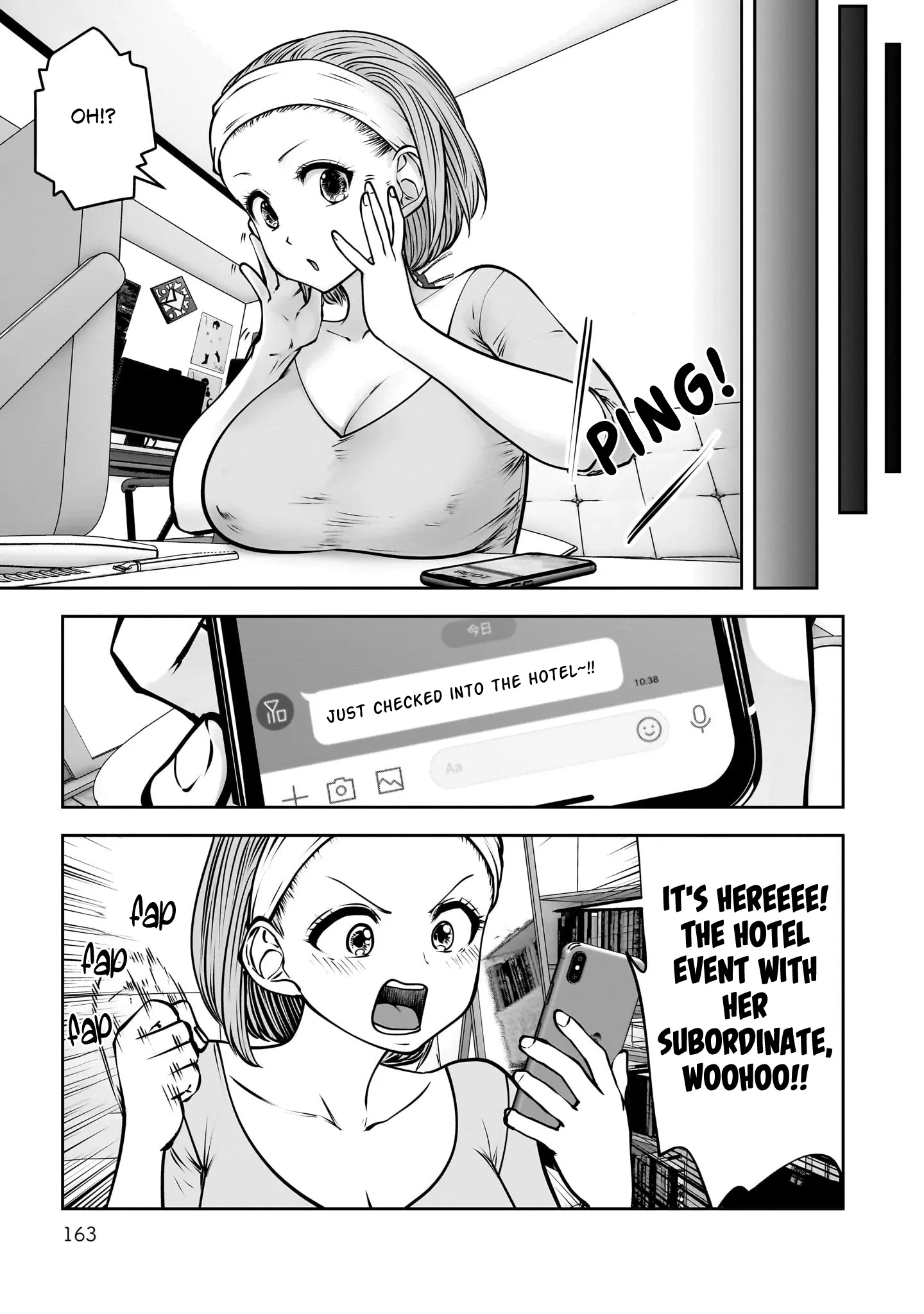 Kou Iu No Ga Ii — Chapter 49 — Page 19