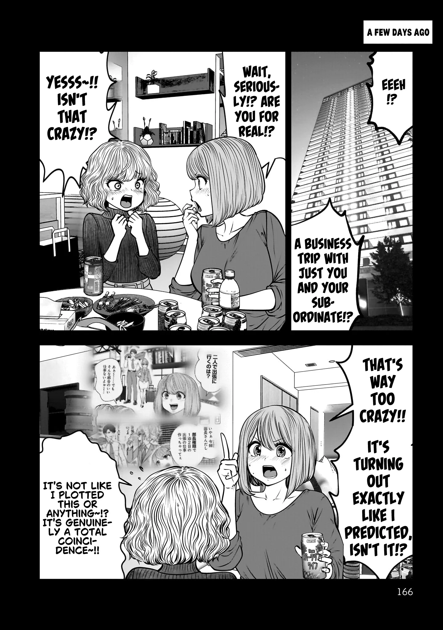 Kou Iu No Ga Ii — Chapter 49 — Page 22