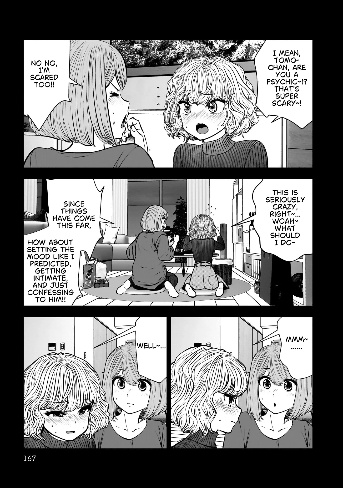 Kou Iu No Ga Ii — Chapter 49 — Page 23