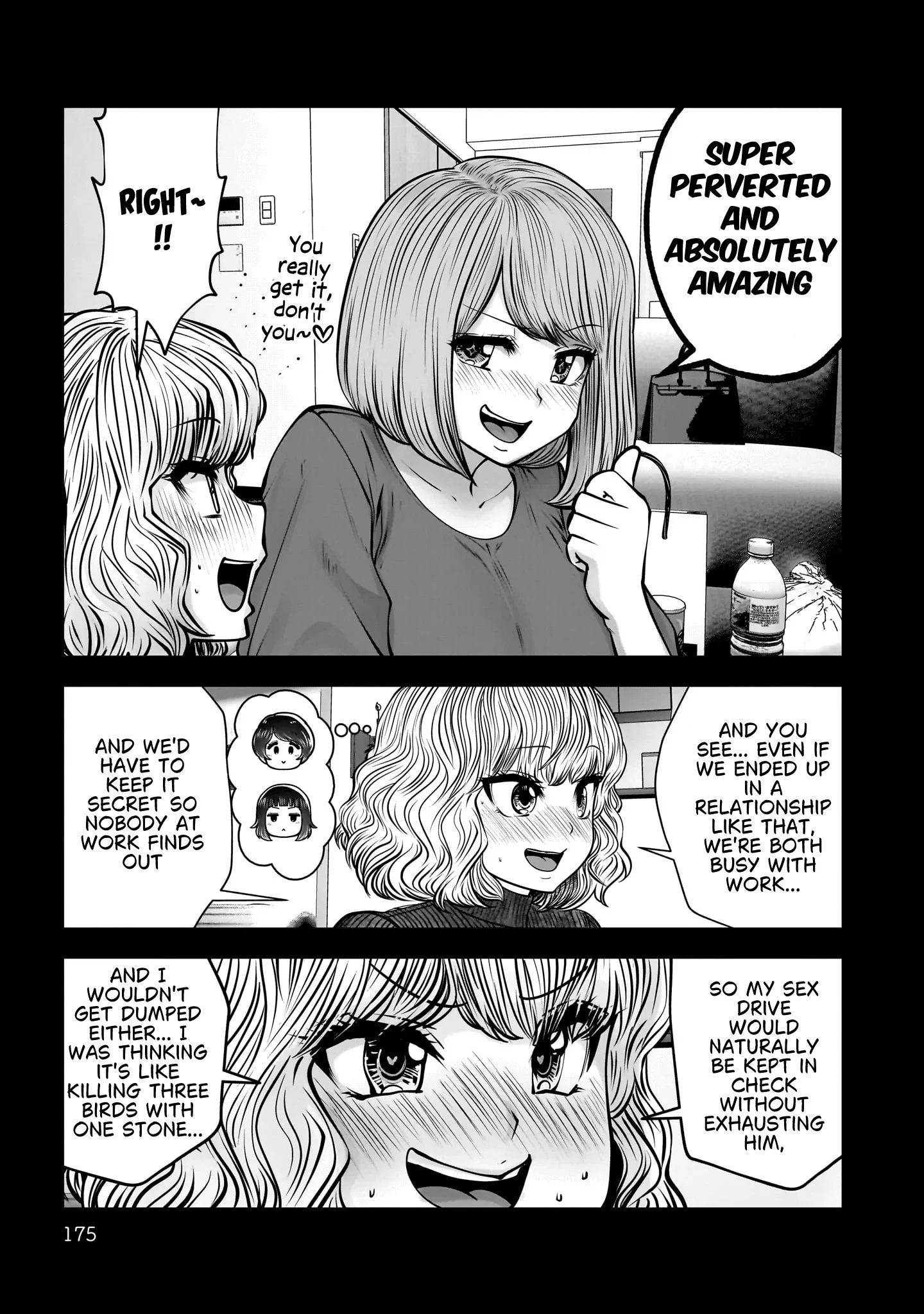 Kou Iu No Ga Ii — Chapter 49 — Page 31