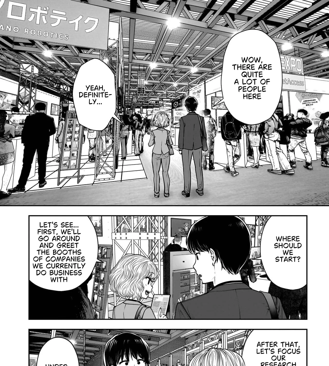 Kou Iu No Ga Ii — Chapter 50 — Page 7
