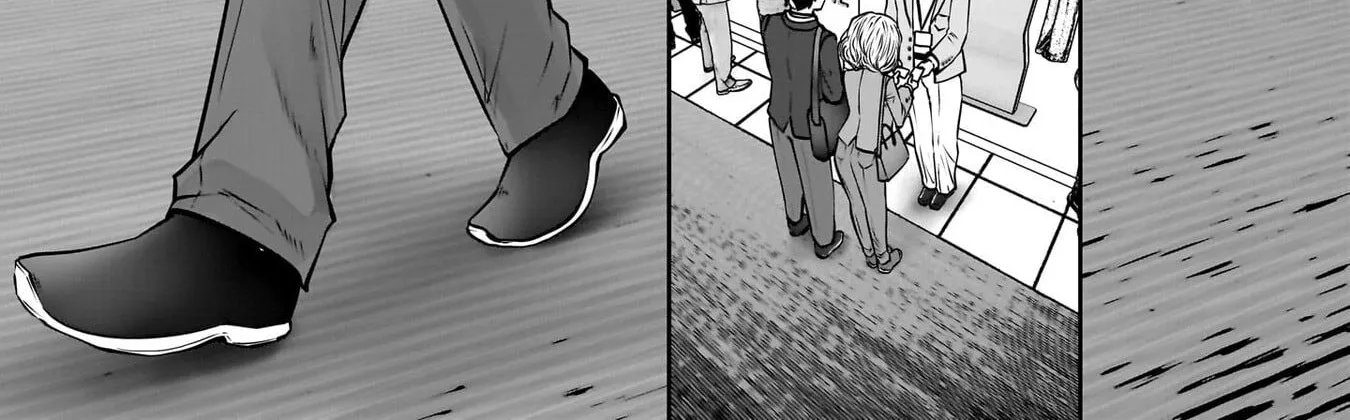 Kou Iu No Ga Ii — Chapter 50 — Page 12