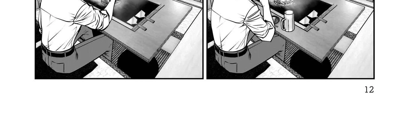 Kou Iu No Ga Ii — Chapter 50 — Page 24