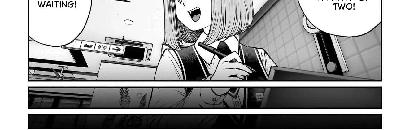 Kou Iu No Ga Ii — Chapter 50 — Page 42