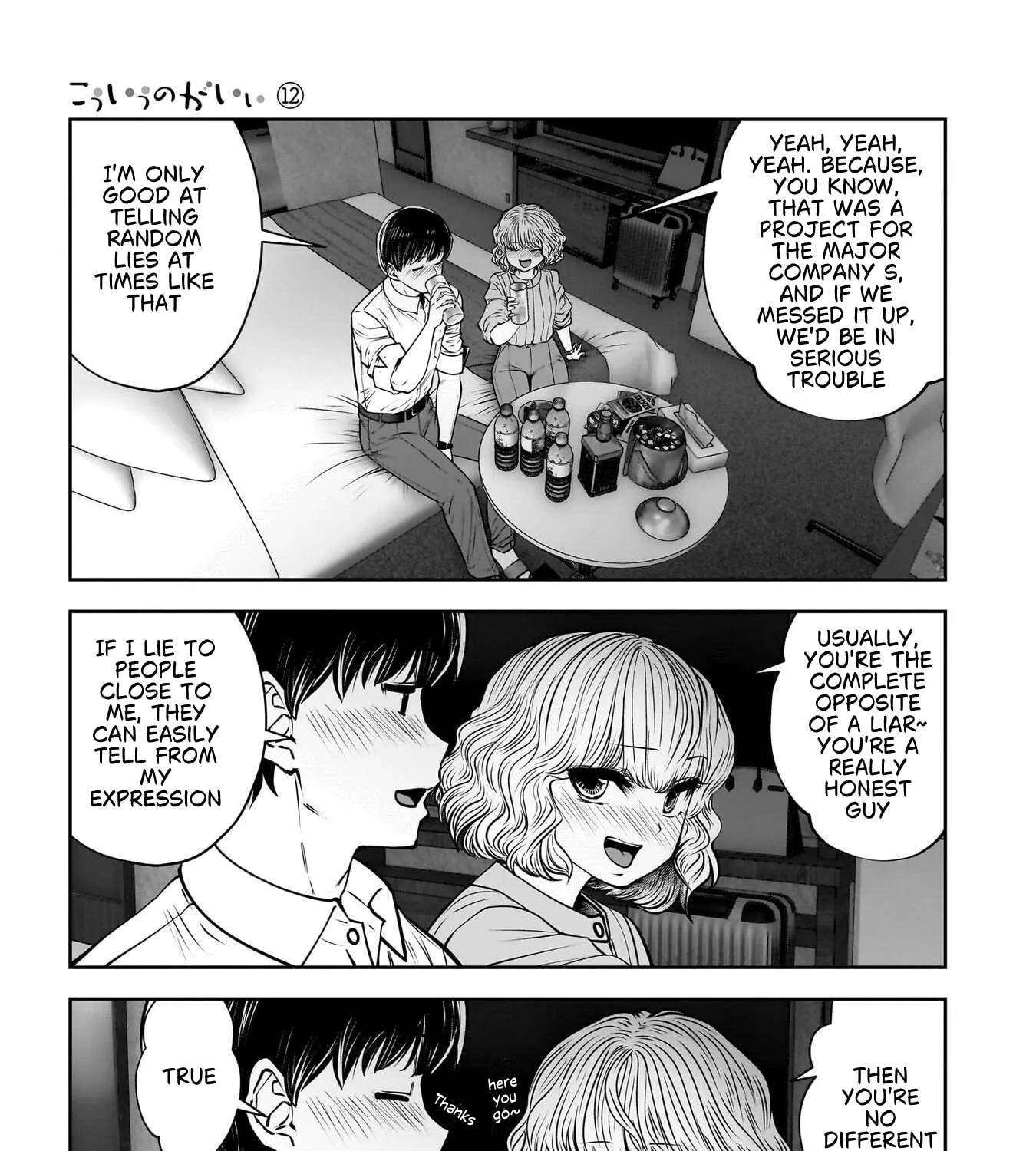 Kou Iu No Ga Ii — Chapter 50 — Page 57