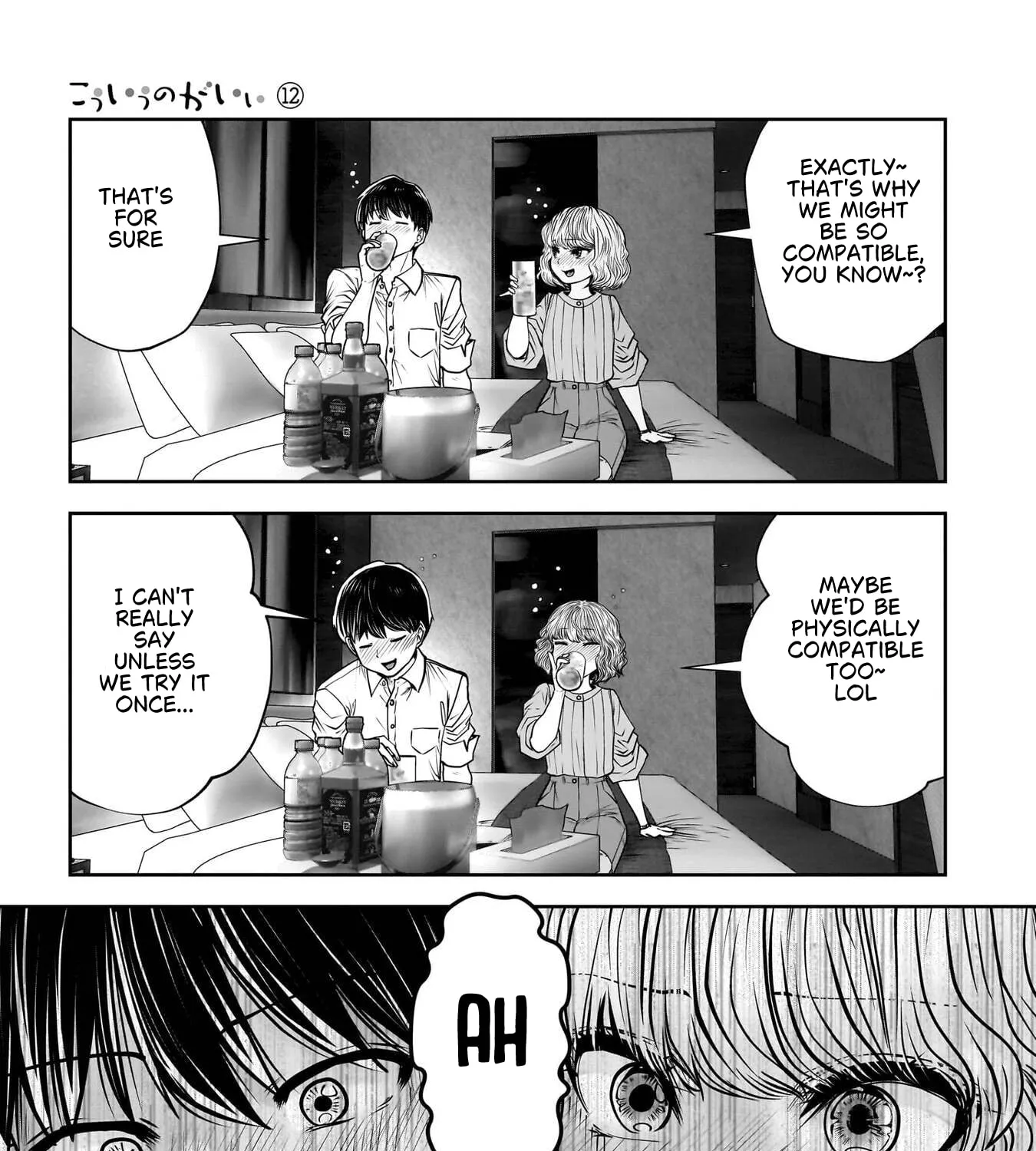 Kou Iu No Ga Ii — Chapter 50 — Page 85