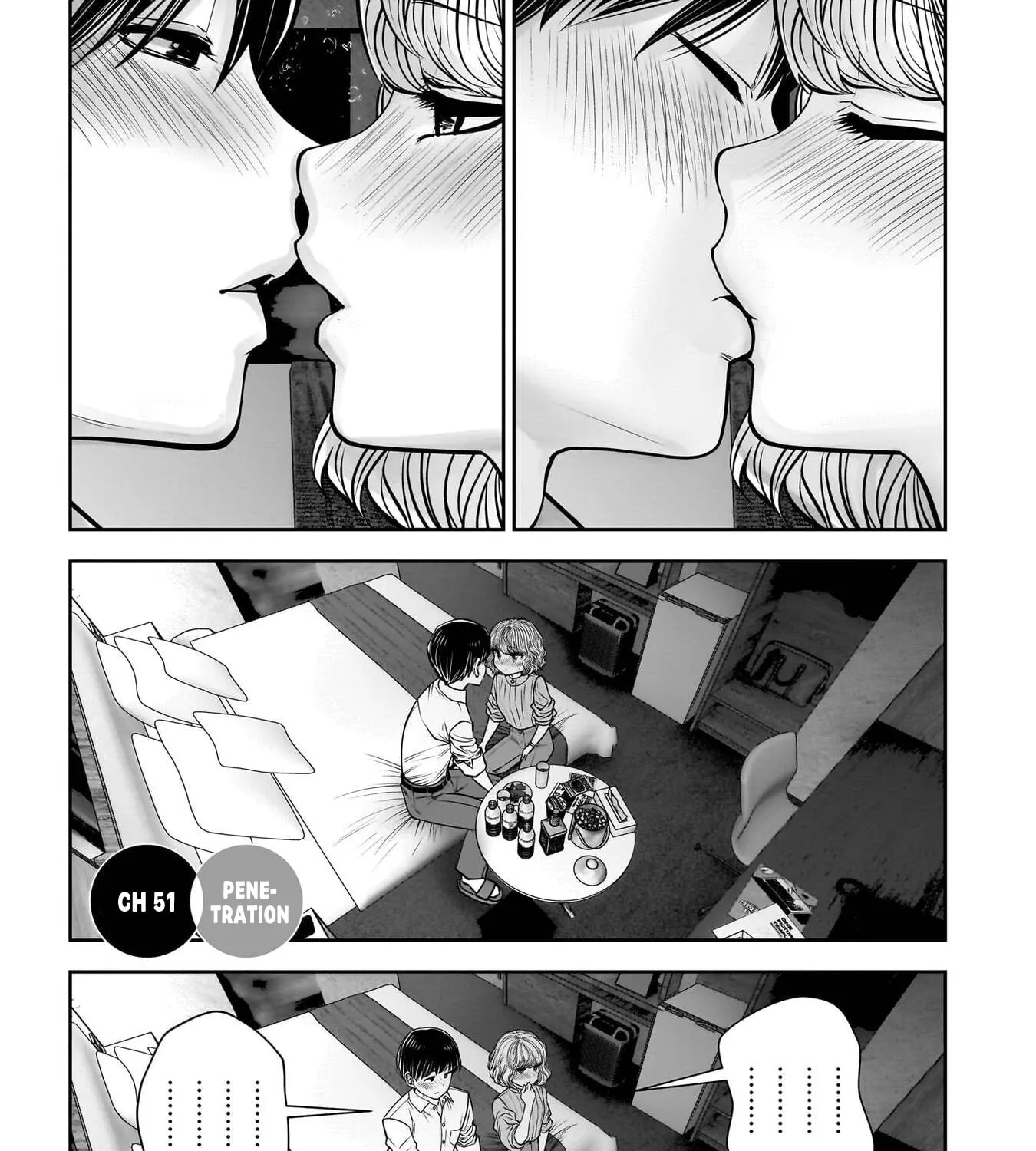 Kou Iu No Ga Ii — Chapter 51 — Page 1
