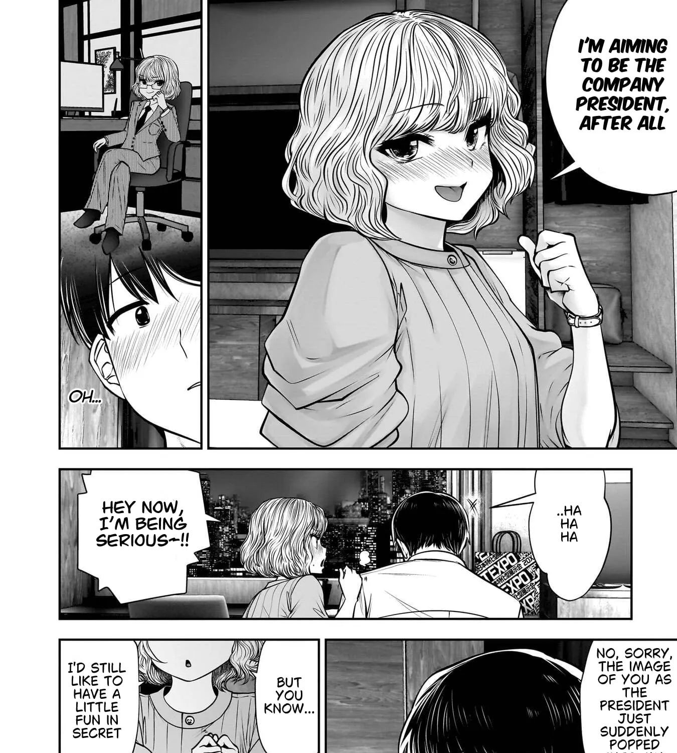Kou Iu No Ga Ii — Chapter 51 — Page 11