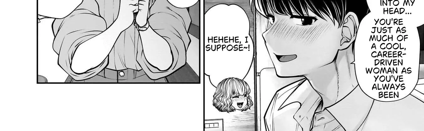 Kou Iu No Ga Ii — Chapter 51 — Page 12