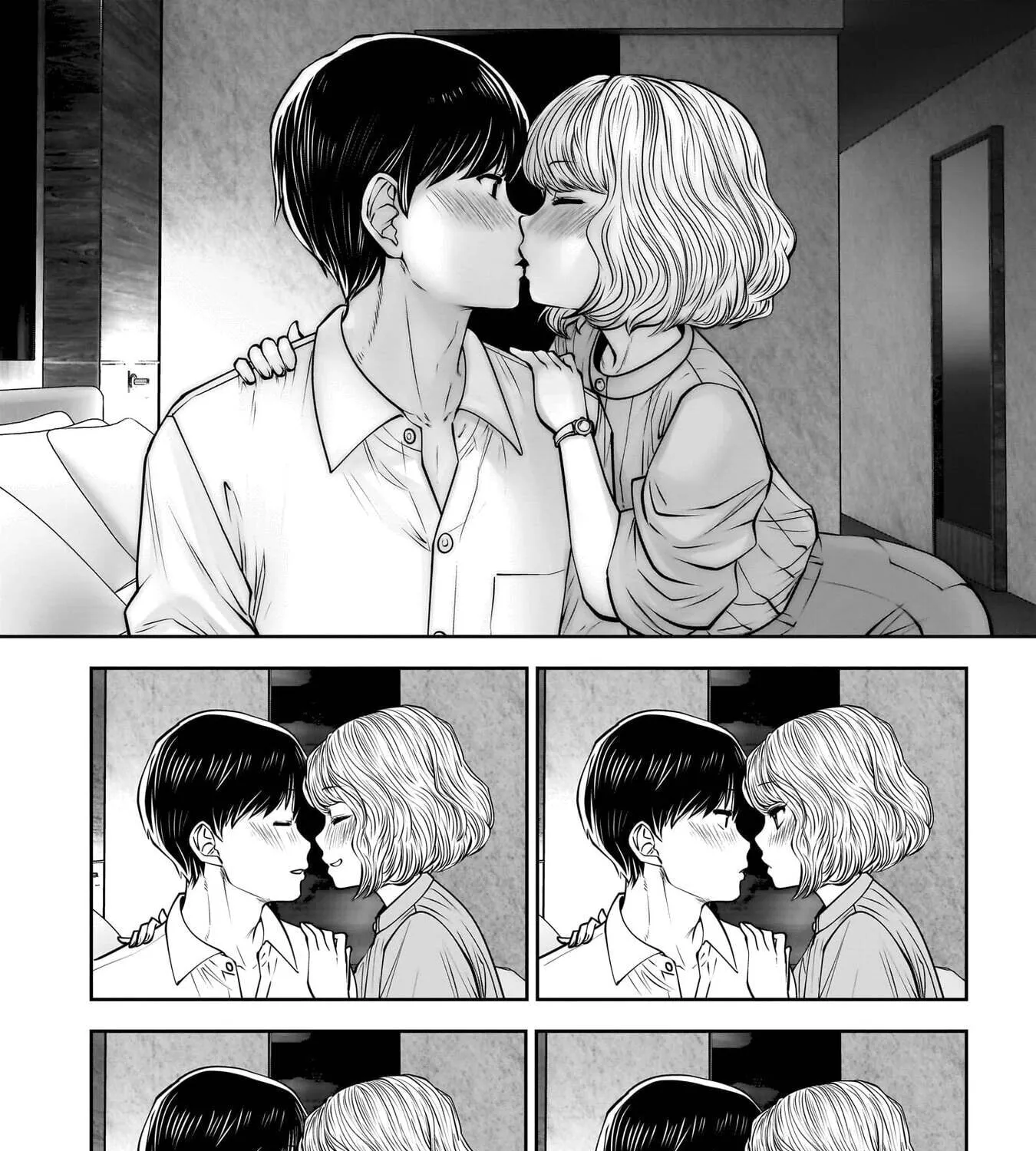 Kou Iu No Ga Ii — Chapter 51 — Page 15