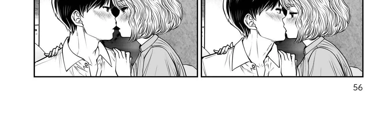 Kou Iu No Ga Ii — Chapter 51 — Page 16