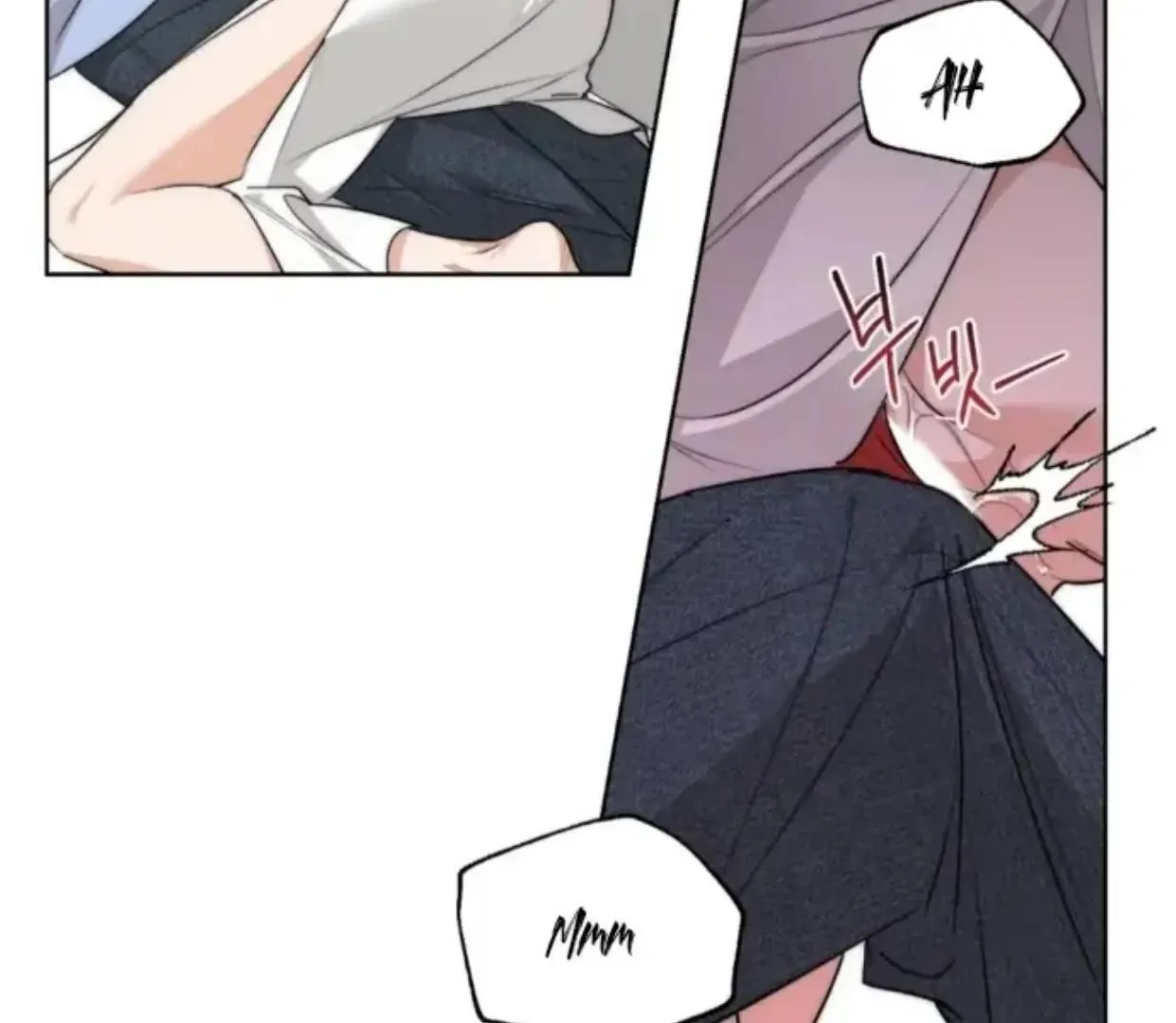 Drunken My Boss — Chapter 26 — Page 16