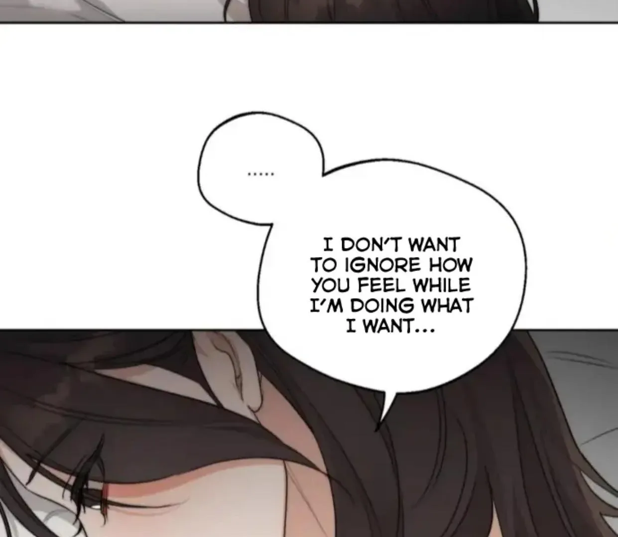 Drunken My Boss — Chapter 26 — Page 72