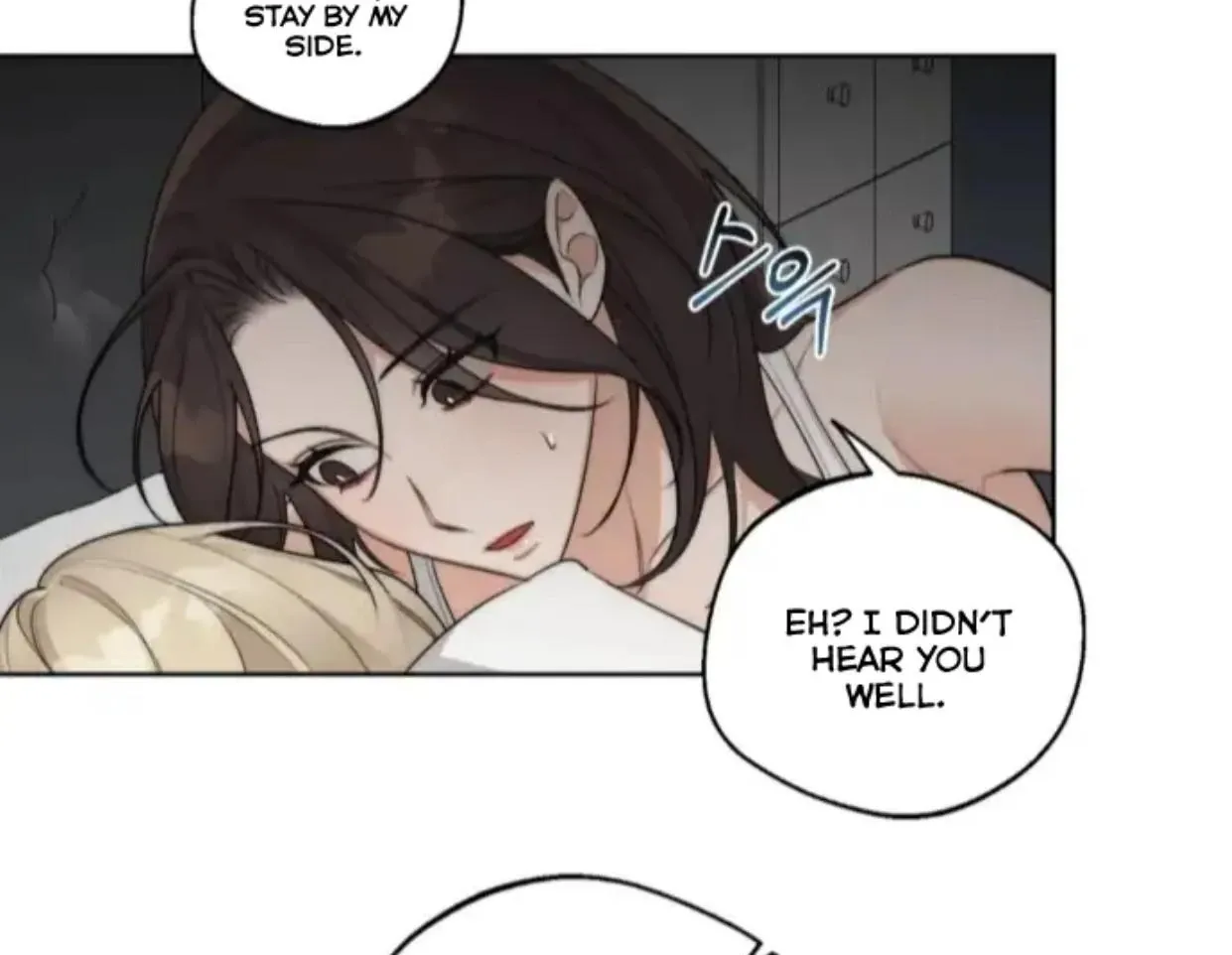 Drunken My Boss — Chapter 26 — Page 78