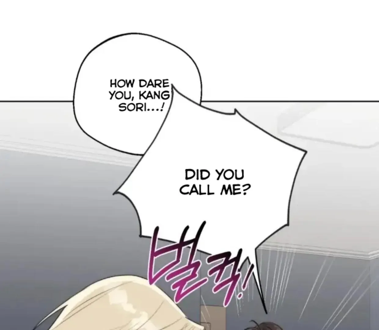 Drunken My Boss — Chapter 27 — Page 74