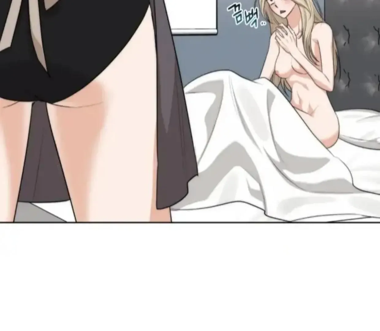 Drunken My Boss — Chapter 27 — Page 77