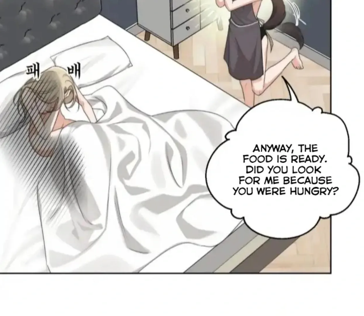 Drunken My Boss — Chapter 27 — Page 79