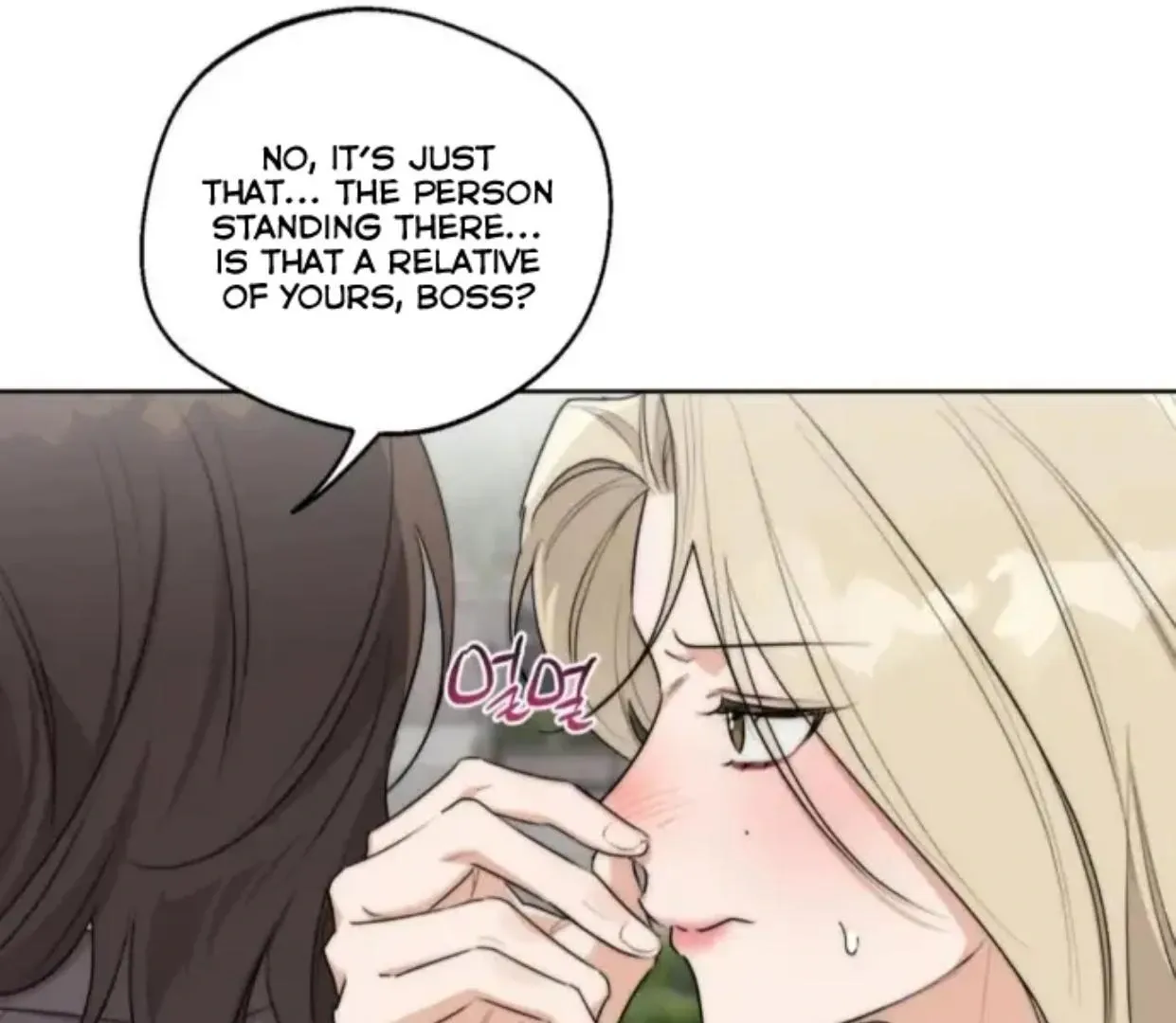 Drunken My Boss — Chapter 27 — Page 110