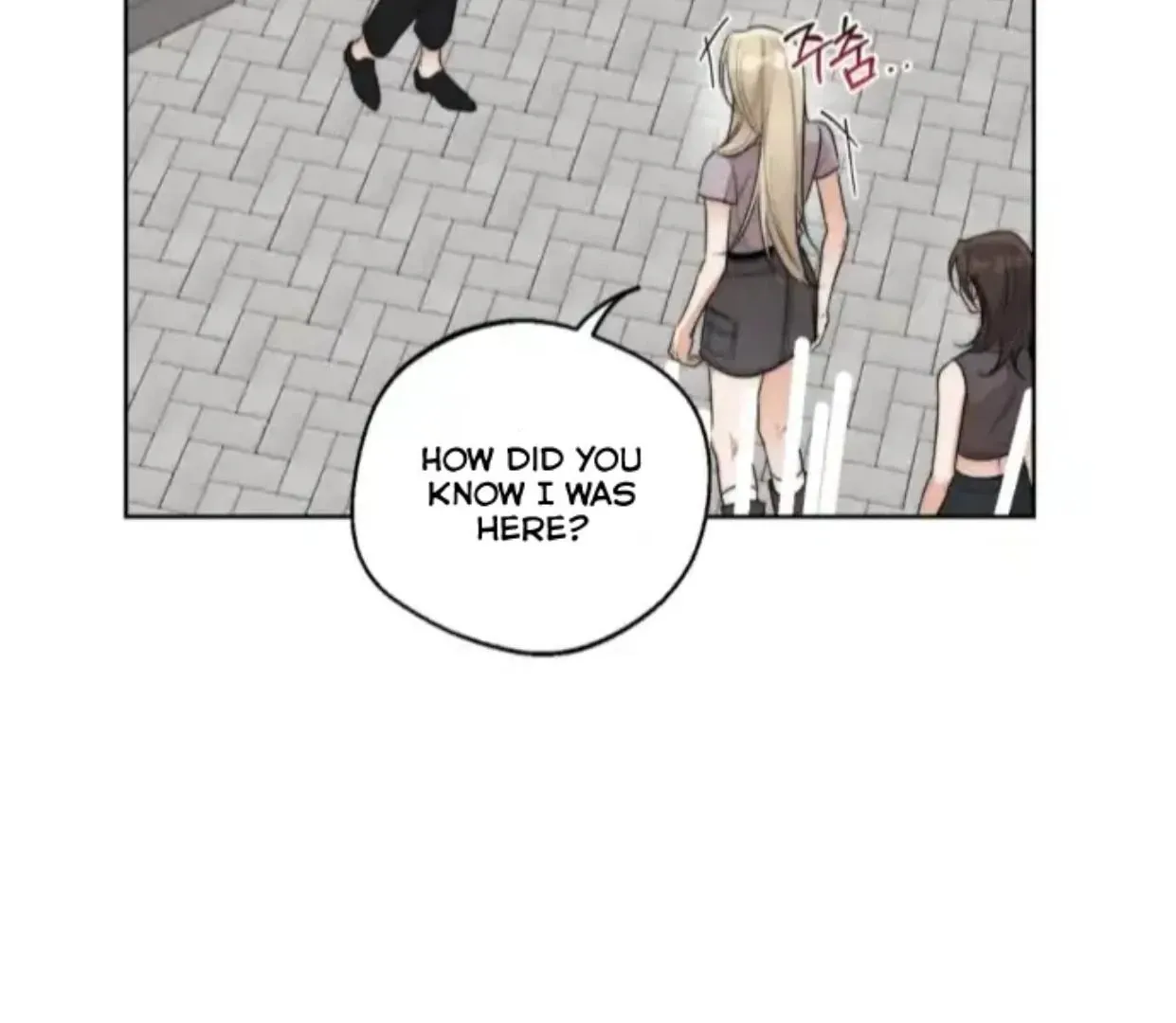 Drunken My Boss — Chapter 28 — Page 5